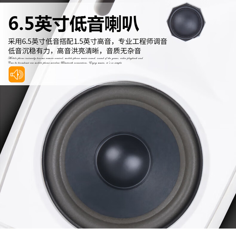 狮乐SHILE会议音响组合套装 专业音质，灵活应用于多场景