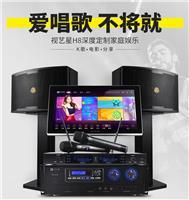 打造沉浸式家庭影院 现代家用影音视听设备选购指南