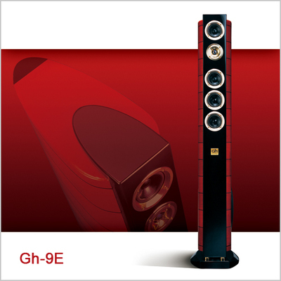 【美国君悦超乎理想的经典之作 --gh-9e】家用音响资讯_中国视听网